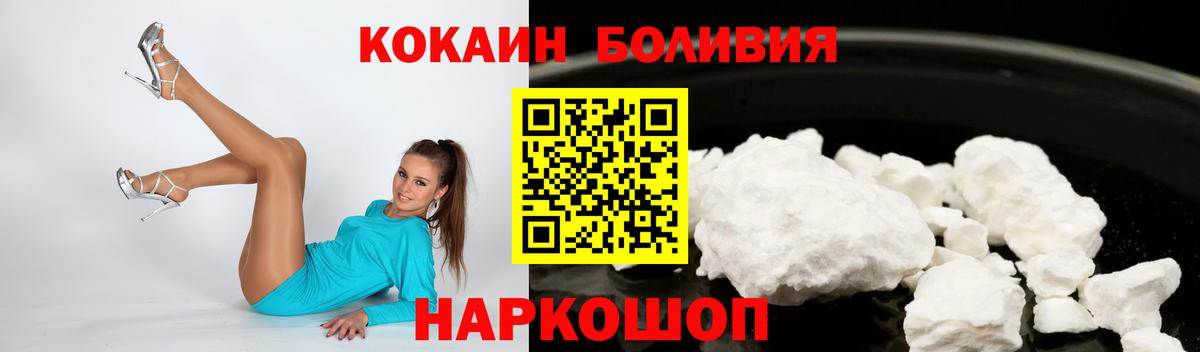 Амфетамин   МДМА  Гай  Cocaine  LSD-25  Конопля  ГАШ  Гашиш  Меф   Вход с VPN  Экстази 