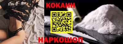PSILOCYBIN Берёзовский