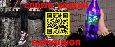 PSILOCYBIN Берёзовский