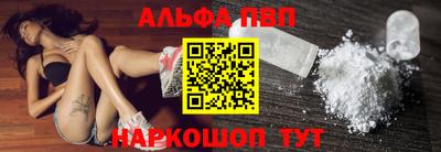 PSILOCYBIN Берёзовский