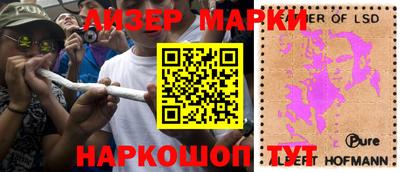 PSILOCYBIN Берёзовский