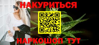 PSILOCYBIN Берёзовский