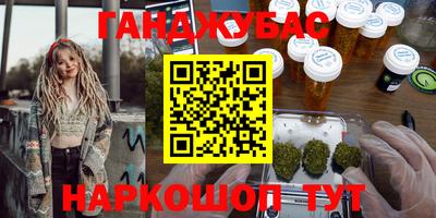 PSILOCYBIN Берёзовский