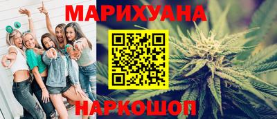 винт Беслан