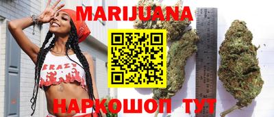 винт Беслан
