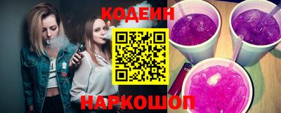 PSILOCYBIN Берёзовский