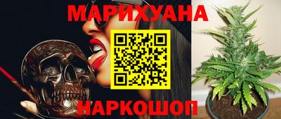 PSILOCYBIN Берёзовский