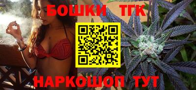 PSILOCYBIN Берёзовский