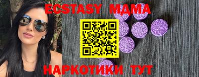 PSILOCYBIN Берёзовский