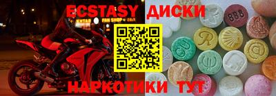 PSILOCYBIN Берёзовский