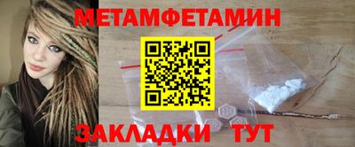 PSILOCYBIN Берёзовский