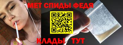 PSILOCYBIN Берёзовский