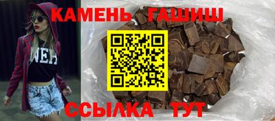 PSILOCYBIN Берёзовский