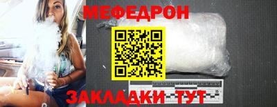 PSILOCYBIN Берёзовский